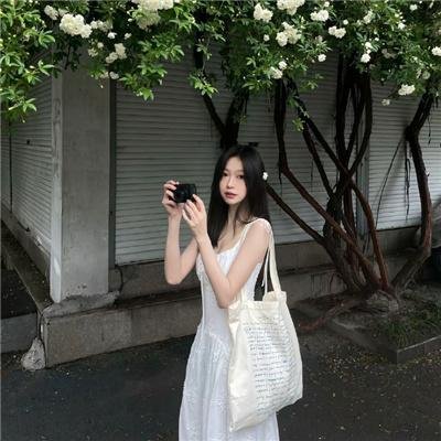 遗骸